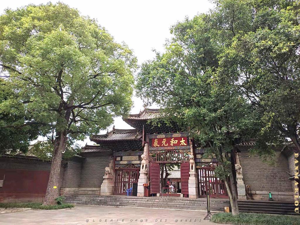 JIUNSHUI TEMPLE DE CONFUCIUS (40).jpg